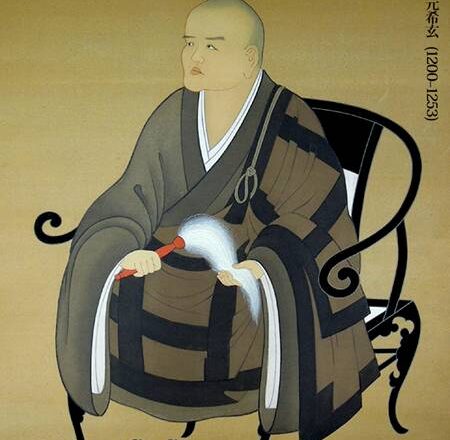 Dogen