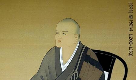 Dogen